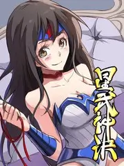 逆袭人生短剧封面