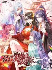 排名2封面