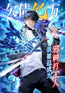 排名3封面